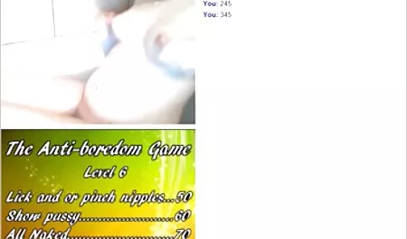 Anale Bruna film erotico italiani ruvida